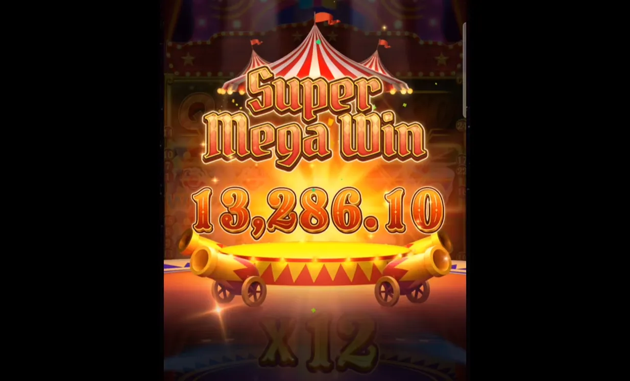 Circus Delight demo